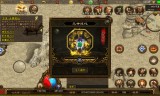 (原始传奇手游官方网站)正版原始传奇手游