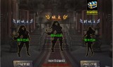 (9377狂暴传奇手游官网)9377狂暴传奇手游