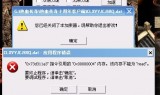 (传奇手游攻击变速器)传奇手游攻击加速器辅助