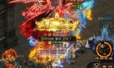 (传奇4手游在哪里下载)下载手游传奇来了