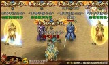 qq传奇手游传奇霸业攻略