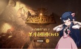 (团团游戏手游官方网站)团团游戏传奇手游