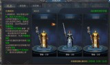 求个攻速超快的手游传奇攻速超快的传奇手游超级攻速单职业