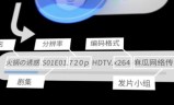 (BT传奇手游)bt传奇手游单机版