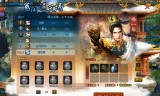 qq游戏英雄传奇手机版英雄杀南蛮入侵