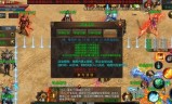 (传奇永恒手游公测时间)最新公测传奇手游