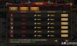 传奇手游脚本挂机传奇手游脚本挂机辅助