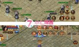(传奇手游开发教程)传奇手游开发