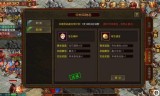 传奇世界手游复古版传奇世界手游复古区攻略