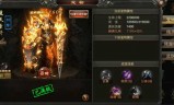 2020最新单职业传奇手游2020单职业传奇手游苹果下载