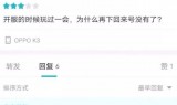 蜀山传奇手游蜀山传奇手游私服