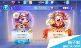 财神传奇手游财神传奇 for wemix