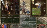 (传奇三手游疲劳3怎么办)传奇三手游