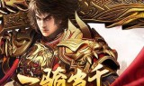 (打金传奇手游官网)传奇手游官方下载