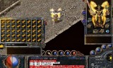 (传奇私服版本介绍)复古传奇手游热血传说攻略