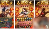(传奇手游公益服无限元宝钻石)纯公益无充值传奇手游