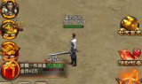 (苹果版本传奇单职业手游推荐)苹果单职业传奇手游版