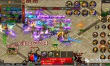 传奇手游折扣平台传奇3手游折扣平台
