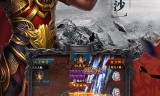 挂机版传奇有手游吗可以挂机传奇手游游戏排行榜