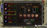 传奇手游站:狂暴传奇新手攻略 狂暴传奇前期觉醒顺序