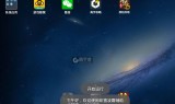 手游传奇辅助免费版手游传奇脚本免费版下载