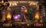 (手游传奇开服网站1001无标题)手游传奇开服网站