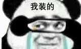 (魔幻mmorpg手游)传奇版手游魔幻mmo手游