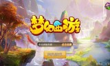 (点卡或月卡计费的传奇手游)点卡传奇手游排行榜