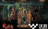 (不做任务的手机传奇)不做任务的传奇手游
