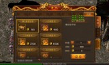 (霸业传奇手游官网)霸业传奇手游