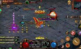 (传奇世界2超变手游版)传奇世界手游超变版