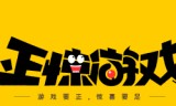 类似小冰冰传奇的手游冰雪复古传奇手游官网
