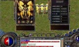 (手游天龙八部)手游天龙传奇