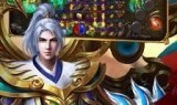 (任达华代言冰雪传奇手游官网)任达华代言的传奇手游叫什么
