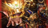关于传奇类手游超变的信息