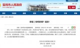 pk555手游传奇网站pk555手游发布网