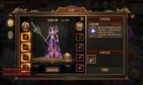 (传奇手游打米服)可以打米的传奇手游