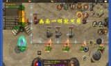 (沉默打金传奇手游下载)沉默打金传奇手游