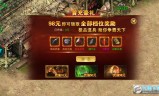 传奇手游游戏招托平台我想做传奇手游的托怎么办