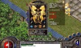 有没有好玩不氪金的传奇手游的简单介绍