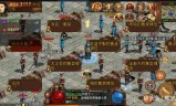 能赚人民币的传奇手游能提现人民币的传奇手游