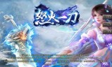 (挂机赚一小时75元)手游传奇赚钱攻略