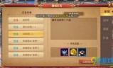 传奇手游怎么交易传奇手游交易平台
