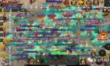 (变态神途传奇手游官网)神途传奇手游官网