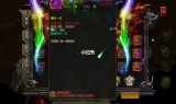 (超变单职业传奇发布网)超变单职业传奇手游