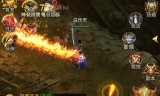 手游至尊传奇至尊传奇手机版