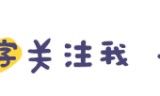 王宝强代言传奇手游极品芝麻官王宝强代言