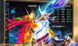 连击传奇手游传奇手游合击版下载
