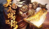 (传奇世界手游脚本辅助)传奇世界手游脚本