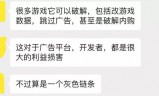 传奇手游内购破解传奇手游内置赌博